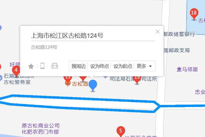 古松路124號 古松路124號