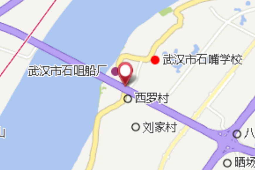 張石碾村 張石碾村