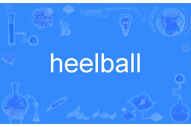 heelball heelball