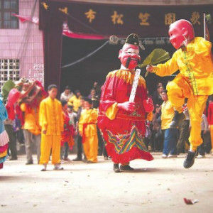 儺舞（浦南古儺）