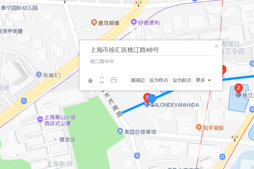 桃江路46號 桃江路46號