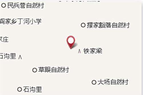 鐵家梁 鐵家梁
