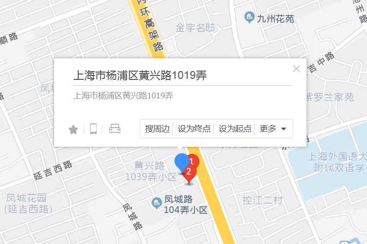 黃興路1019弄 黃興路1019弄