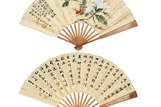 花卉書法