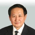 梁寧生(中國民航局原紀檢組長) 梁寧生(中國民航局原紀檢組長)