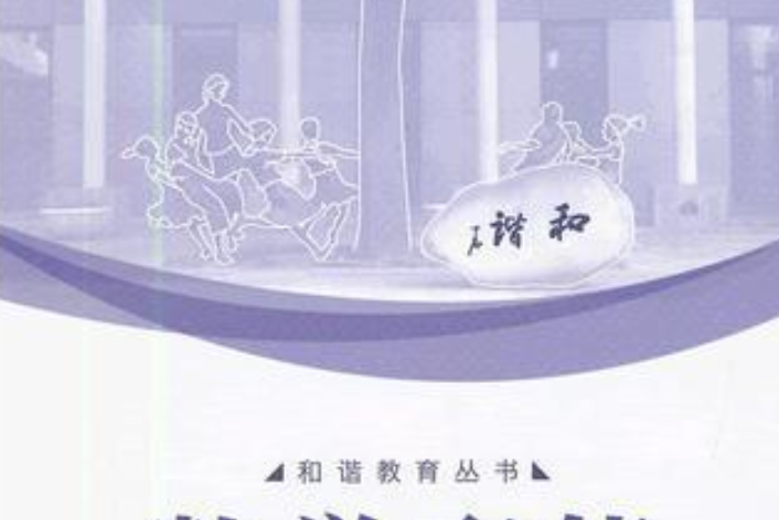 數學聚能 數學聚能
