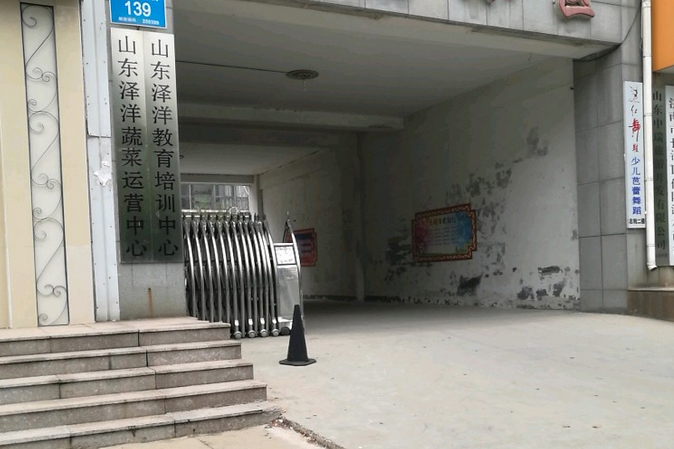 舜苑小區 舜苑小區