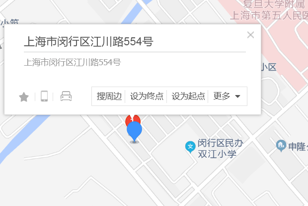 江川路554號 江川路554號