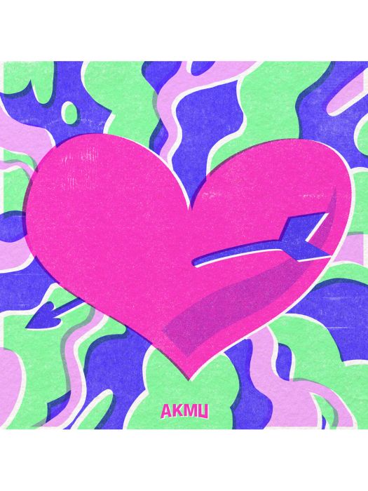 Love Lee(樂童音樂家第四張單曲專輯) Love Lee(樂童音樂家第四張單曲專輯)