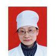 徐泳(南京中醫藥大學教授) 徐泳(南京中醫藥大學教授)