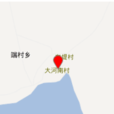 端村鎮 端村鎮