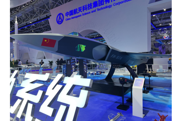 FH-97A FH-97A