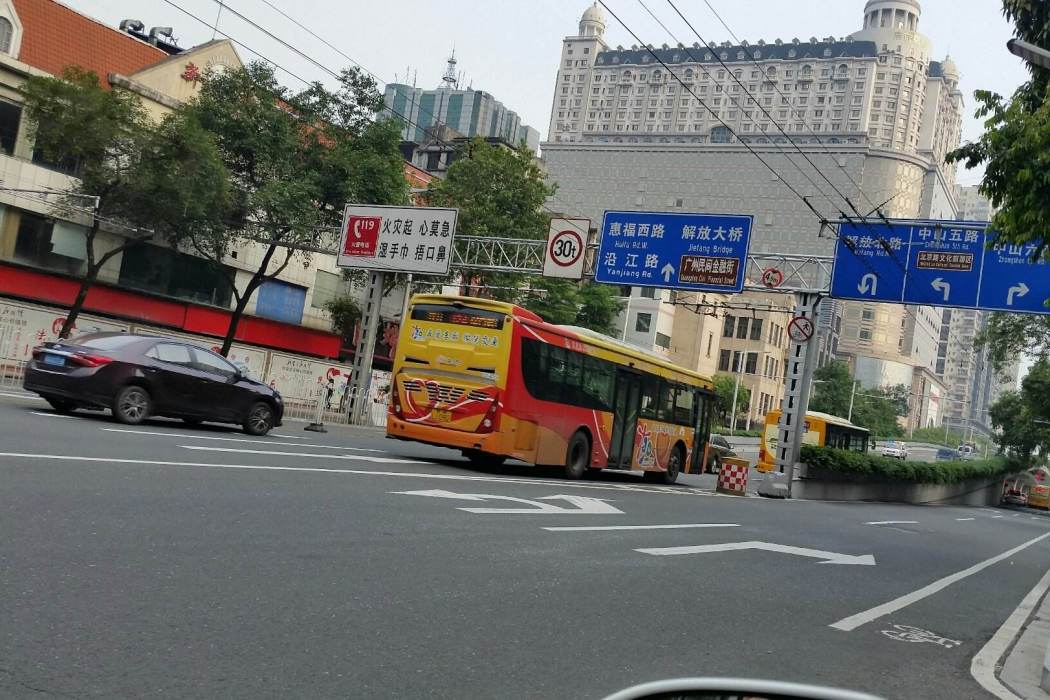 解放北路(廣東省廣州市解放北路) 解放北路(廣東省廣州市解放北路)