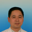吳鳴(浙江省嘉興市第二醫院兒科主任醫師) 吳鳴(浙江省嘉興市第二醫院兒科主任醫師)