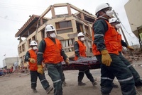 2007年秘魯地震