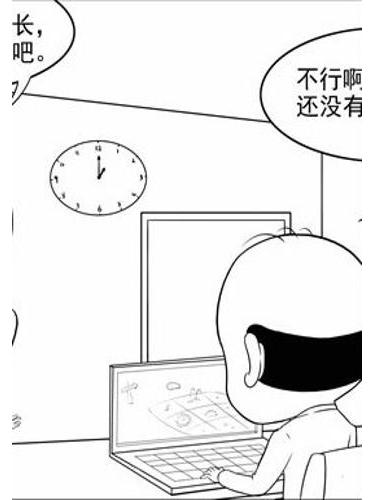 半杯水2 半杯水2