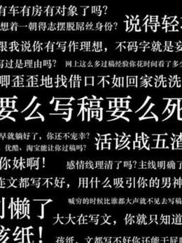 一篇短故事 一篇短故事