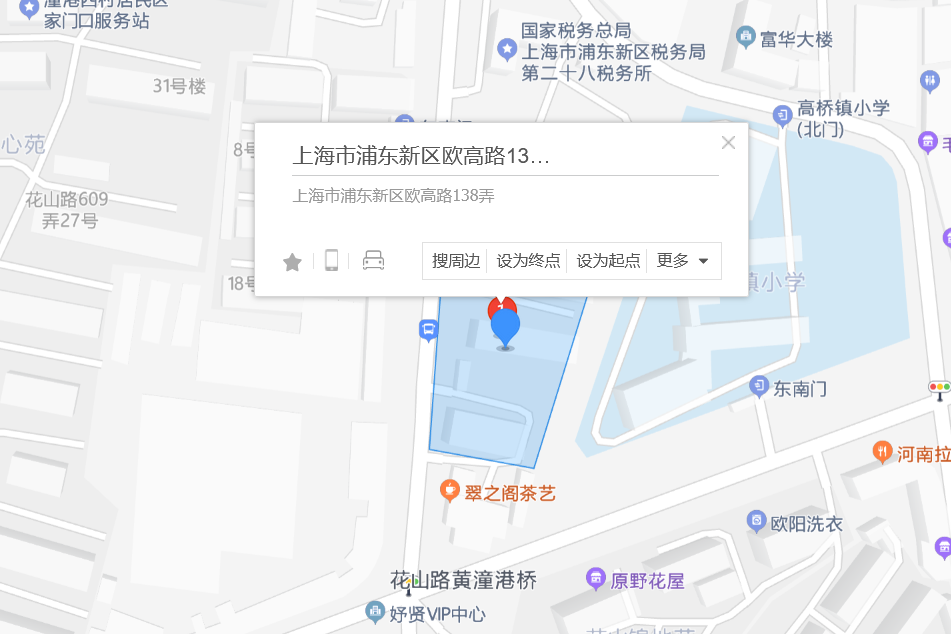 歐高路138弄 歐高路138弄