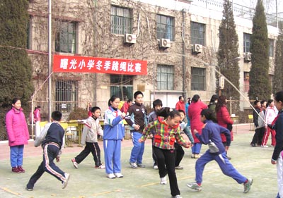 北京市第一六三中學