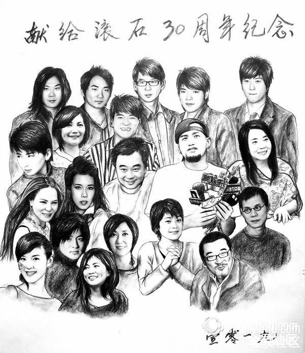2012滾石30杭州演唱會