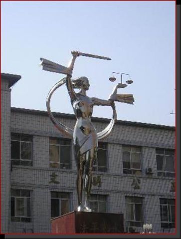 劍舞長安 劍舞長安