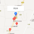 民主村(安徽省肥西縣豐樂鎮民主村) 民主村(安徽省肥西縣豐樂鎮民主村)