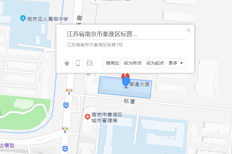 標營3號 標營3號