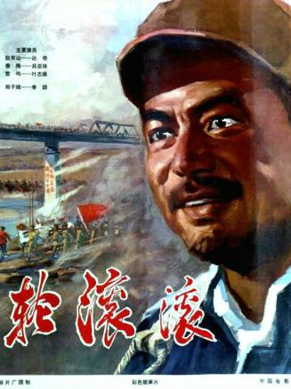 達奇(中國內地男演員、製片人、導演、大洋洲文聯副主席)