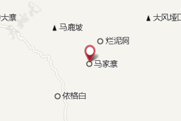 馬家寨溫泉