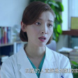 喬娜(《急診科醫生》人物) 喬娜(《急診科醫生》人物)