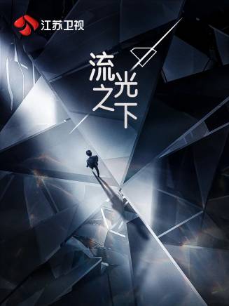 張涵予 張涵予
