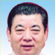王宗春(原廣東省政協副主席) 王宗春(原廣東省政協副主席)