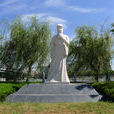 范公堤遺址 范公堤遺址
