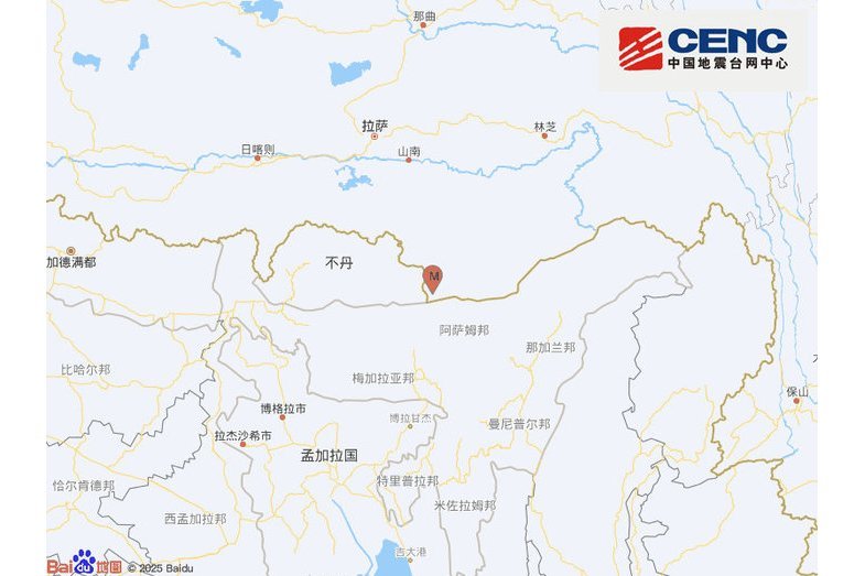3·14錯那地震 3·14錯那地震