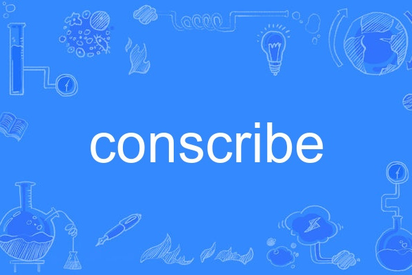 conscribe conscribe