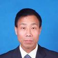 趙茂林(安徽財經大學經濟學院教授) 趙茂林(安徽財經大學經濟學院教授)