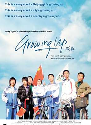 趙倩(中國國家話劇院一級演員) 趙倩(中國國家話劇院一級演員)