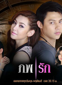 PrinSuparat PrinSuparat