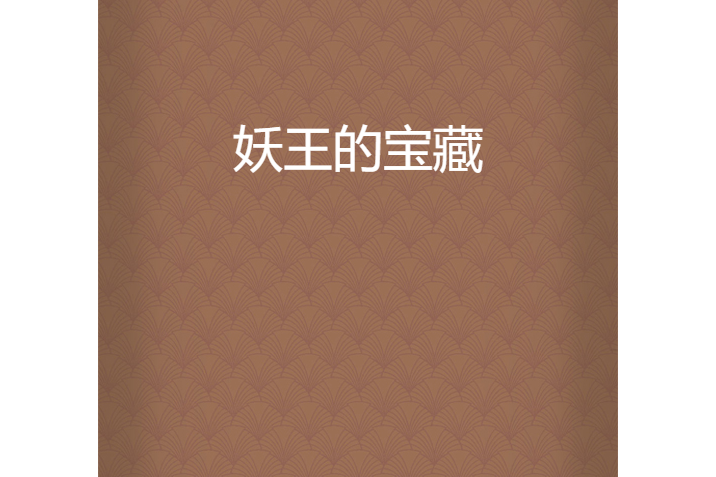 往事都隨風 往事都隨風