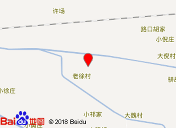 老徐村 老徐村