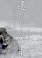 秦怡(中國內地女演員)