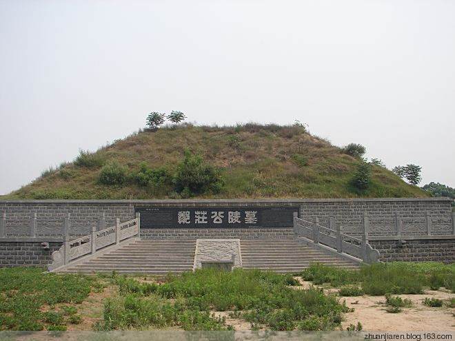 鄭莊公墓(新密市鄭莊公的墓地) 鄭莊公墓(新密市鄭莊公的墓地)