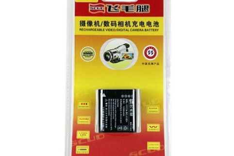 飛毛腿BCJ13E 飛毛腿BCJ13E