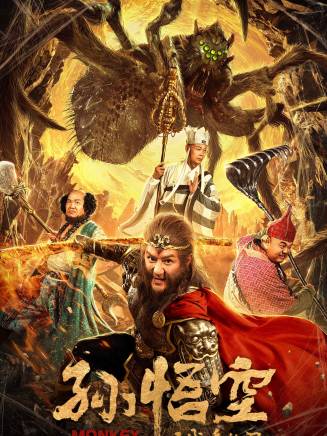 常鈺詞 常鈺詞