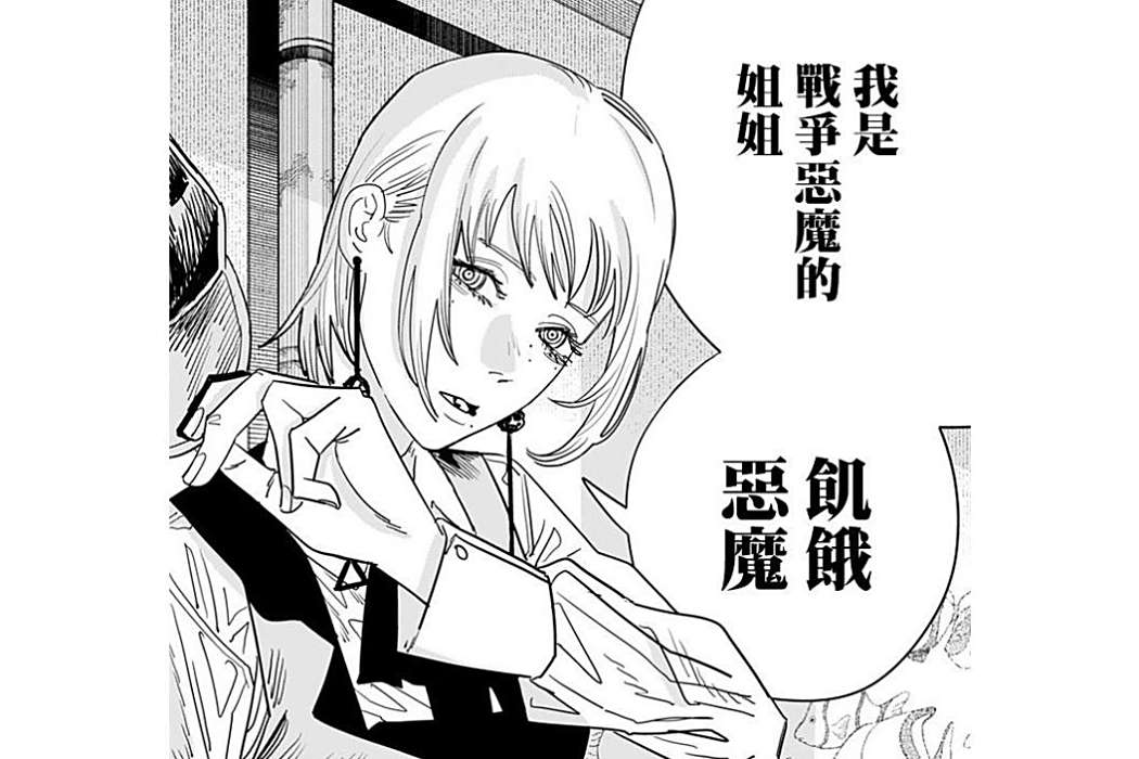 紀賀 紀賀