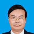 劉虎山(西藏自治區日喀則市委副書記、市長) 劉虎山(西藏自治區日喀則市委副書記、市長)
