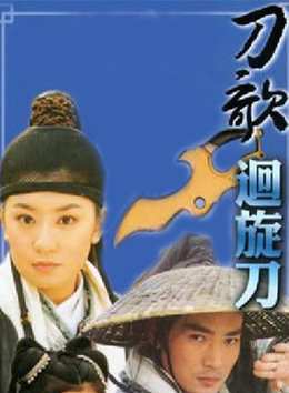 鮑正芳 鮑正芳