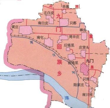 九門村(九門(藁城市地名)) 九門村(九門(藁城市地名))