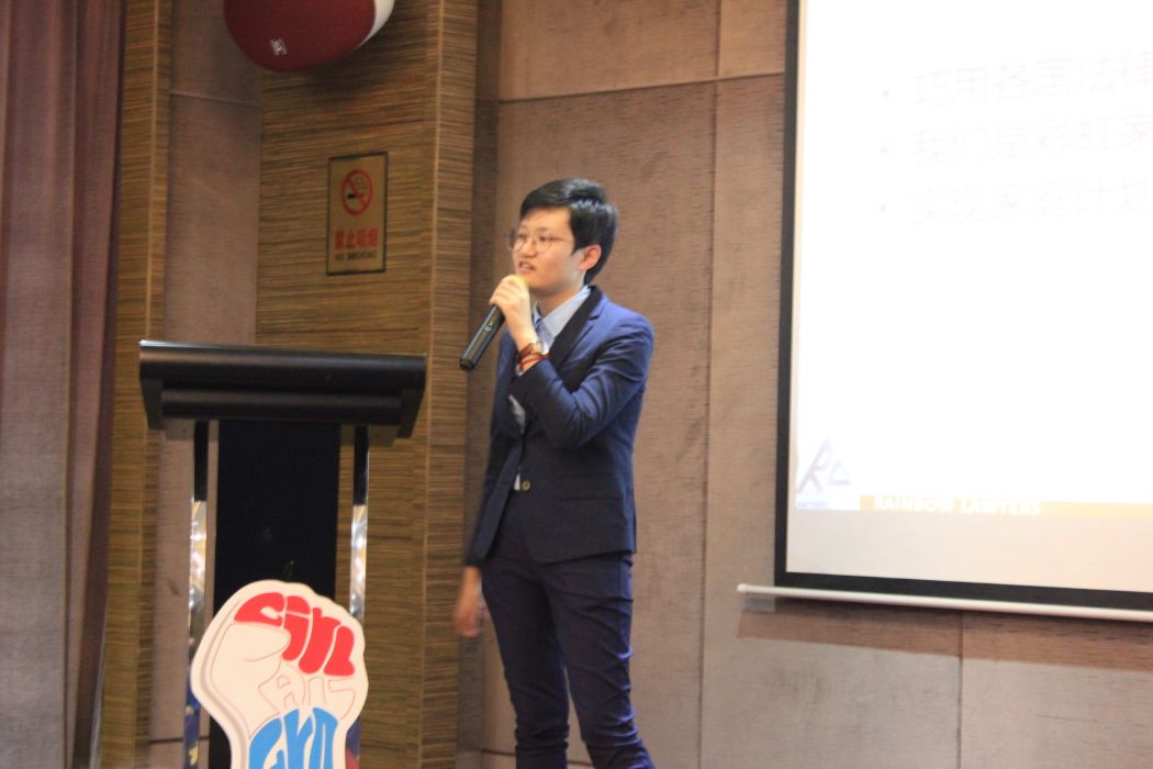 丁雅清 丁雅清