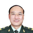 賀海濤(武警安徽省總隊原政治委員) 賀海濤(武警安徽省總隊原政治委員)
